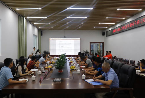 遂寧交投集團赴公司交流學(xué)習
