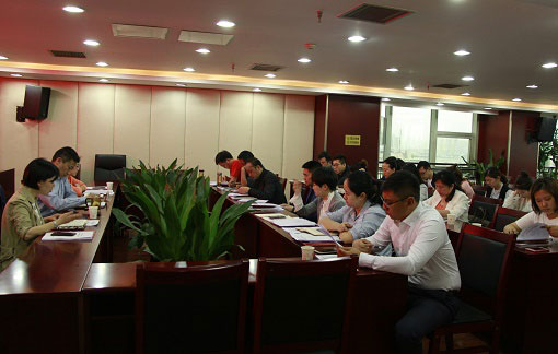 公司召開(kāi)紀檢監察業(yè)務(wù)座談會(huì )