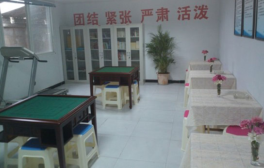 交投建設橋隧分公司遂廣SGI-1建立“職工活動(dòng)之家”