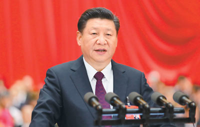 習近平在中國共產(chǎn)黨第十九次全國代表大會(huì )上的報告
