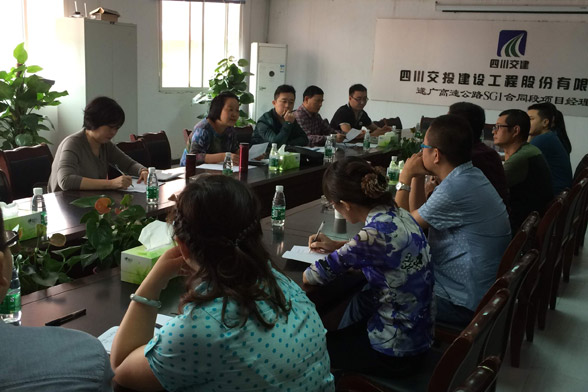 公司圓滿(mǎn)完成2014年三整合管理體系外部監督審核工作
