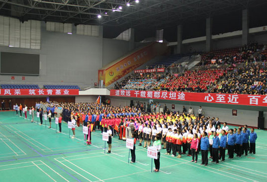 交投建設公司參加集團公司 第一屆職工運動(dòng)會(huì )