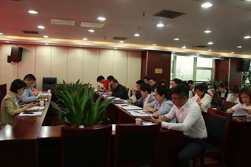 公司召開(kāi)紀檢監察業(yè)務(wù)座談會(huì )