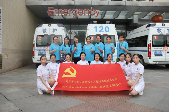 黨員服務(wù)隊免費職業(yè)健康體檢進(jìn)工地