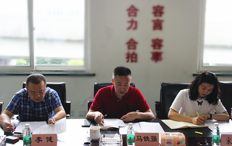 公司黨委副書(shū)記、紀委書(shū)記馬鐵強赴市政分公司調研指導工作