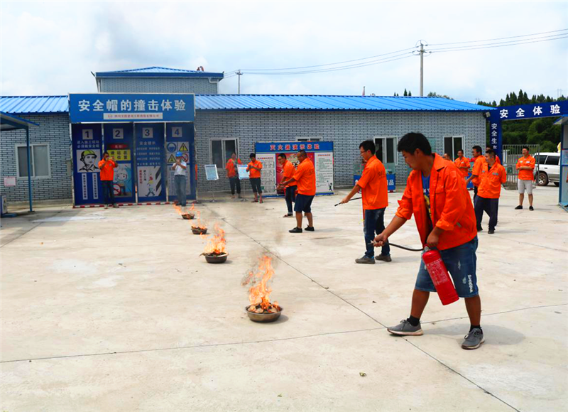 公司路面分公司舉行消防安全實(shí)戰演練