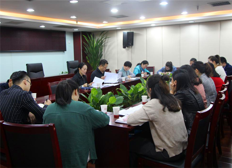 “協(xié)同聯(lián)動(dòng)、弘揚善舉”共議扶貧新舉措 ——公司開(kāi)展精準扶貧學(xué)習討論會(huì )