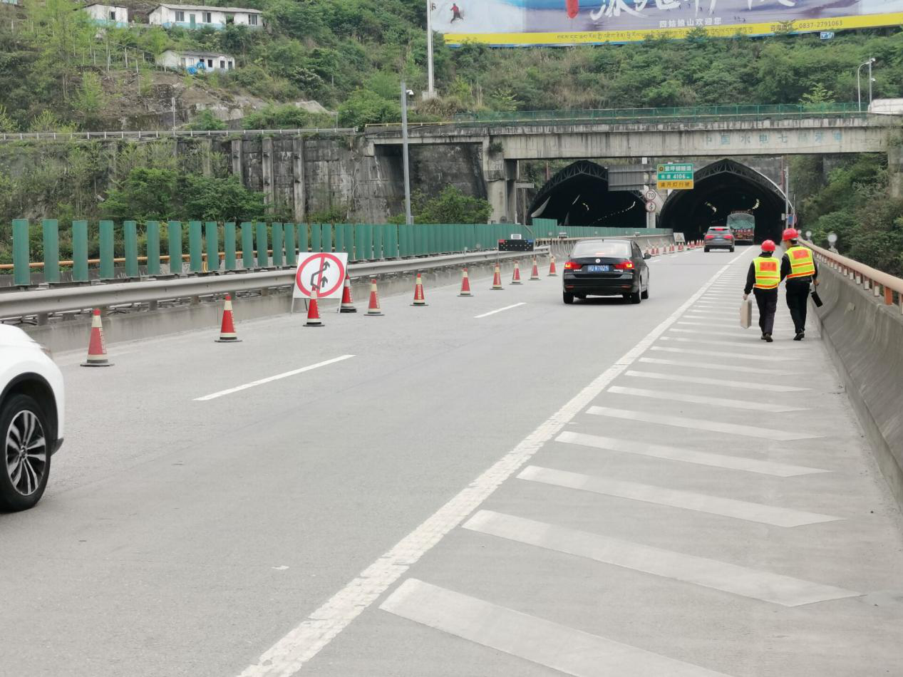 都映高速公路紫坪鋪隧道和龍溪隧道應急養護工程開(kāi)工