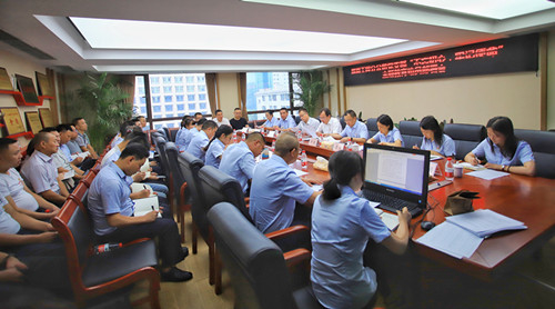 路面分公司支部召開(kāi)“不忘初心，牢記使命”主題教育動(dòng)員部署會(huì )