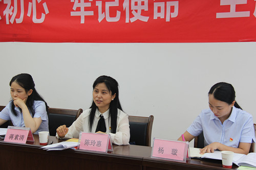 公司黨委候選委員、財務(wù)總監陳玲惠同志為公路分公司作“不忘初心 牢記使命”主題教育專(zhuān)題黨課報告