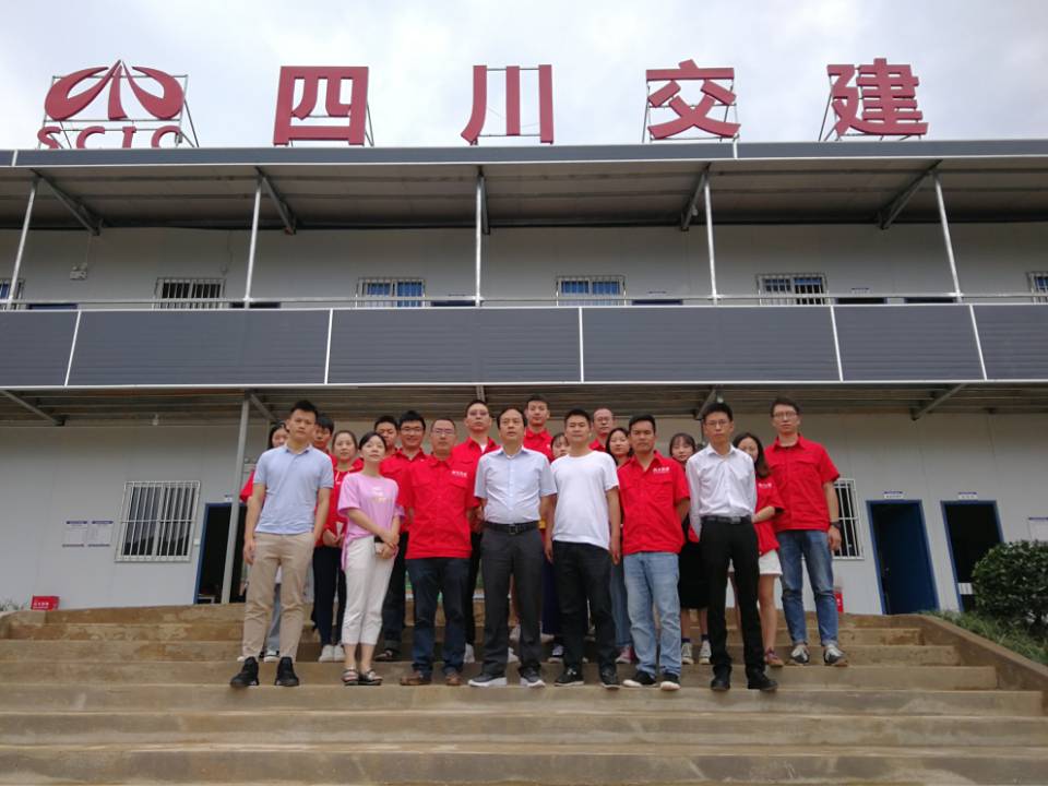公司黨委委員、紀委書(shū)記張忠勇同志赴市政分公司樂(lè )西高速S2標項目開(kāi)展“送清涼”活動(dòng)及“不忘初心、牢記使命”主題教育調研