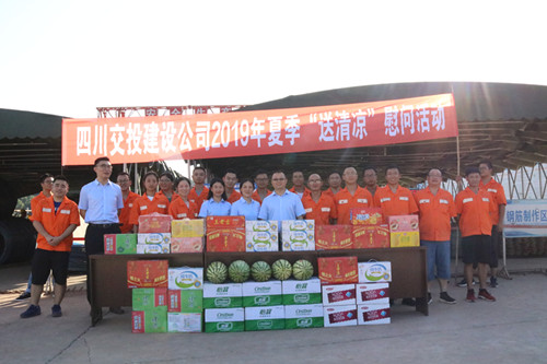 公司順利承辦集團第三屆職工運動(dòng)會(huì )乒乓球比賽