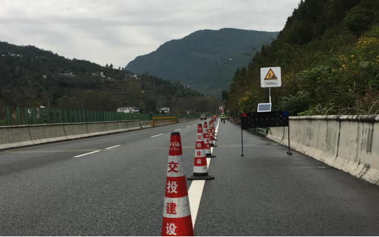 公司承建巴陜高速石板坡大橋落石災害處治工程正式進(jìn)場(chǎng)施工
