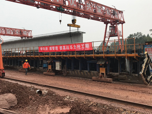 公司黨委委員、工會(huì )主席鄭植一行到成資渝TJ6項目督導勞動(dòng)競賽工作