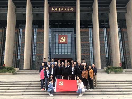 公司第一期中高層領(lǐng)導管理能力提升培訓班成功舉辦
