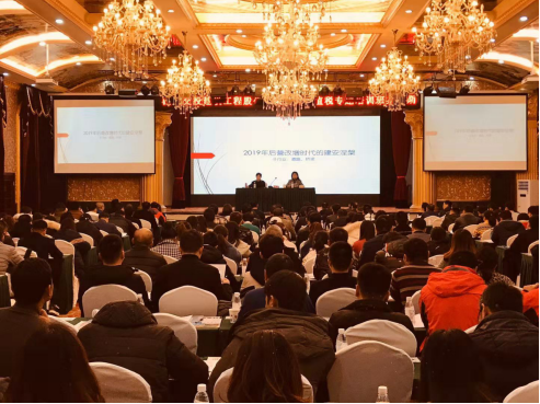 公司順利舉辦第三期增值稅專(zhuān)題輪訓
