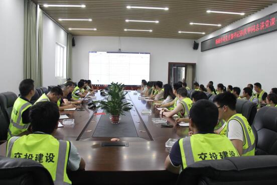 公司仁壽至屏山新市公路LJ22標段項目經(jīng)理部榮獲業(yè)主公司授予“共產(chǎn)黨員示范單位”稱(chēng)號