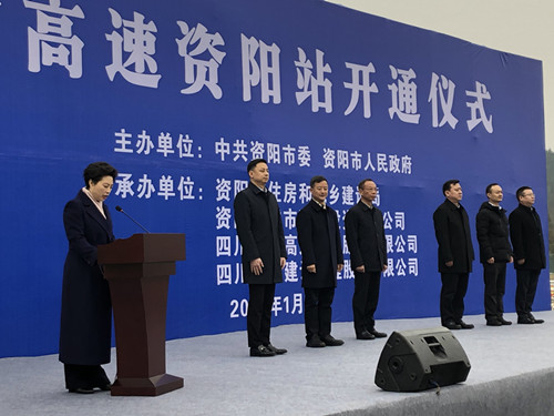 嬌子大道西延線(xiàn)建設項目正式建成通車(chē)_副本.jpg
