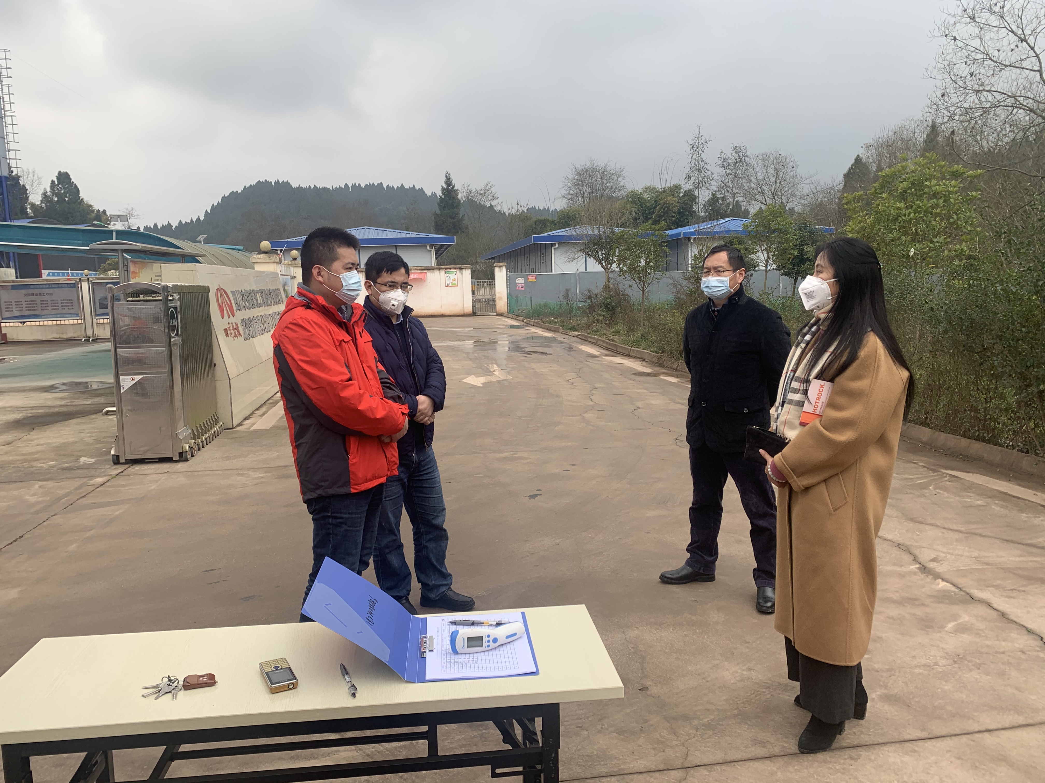 公司董事、財務(wù)總監陳玲惠赴成資渝項目對疫情防控及復工準備情況進(jìn)行檢查