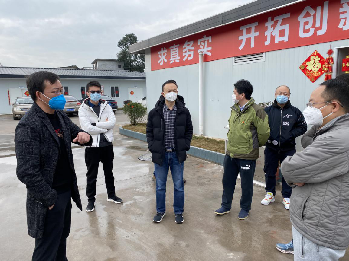 公司黨委委員、副總經(jīng)理尹山赴成樂(lè )2分部樂(lè )山工區檢查指導疫情防控和復工準備工作