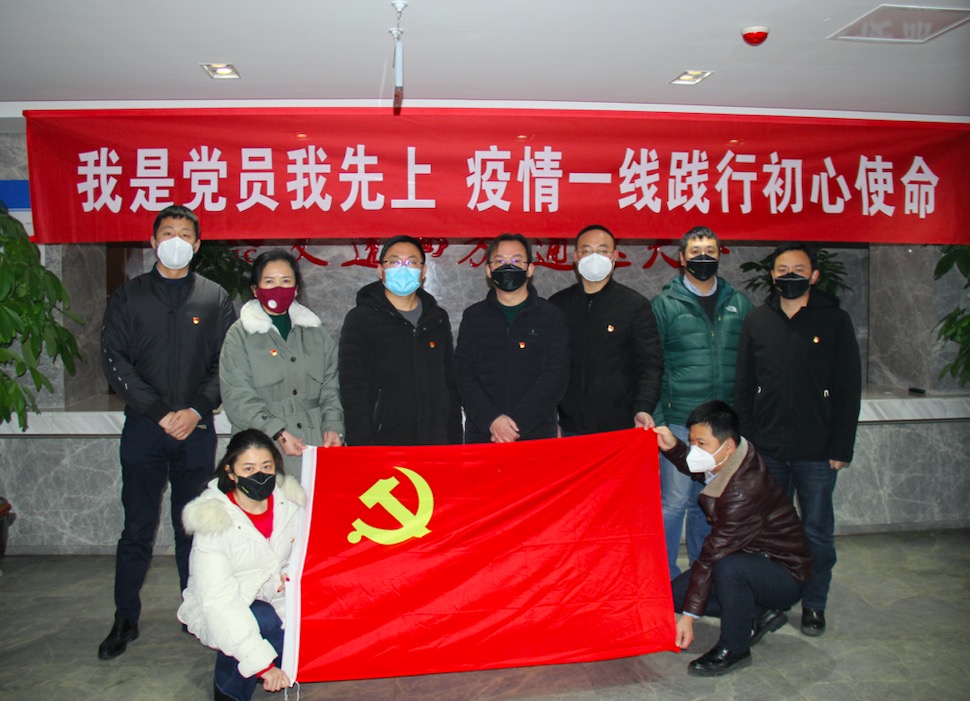 我是黨員我先上，疫情一線(xiàn)踐行初心使命——路面分公司黨員先鋒隊全力奮戰在防“疫”一線(xiàn)