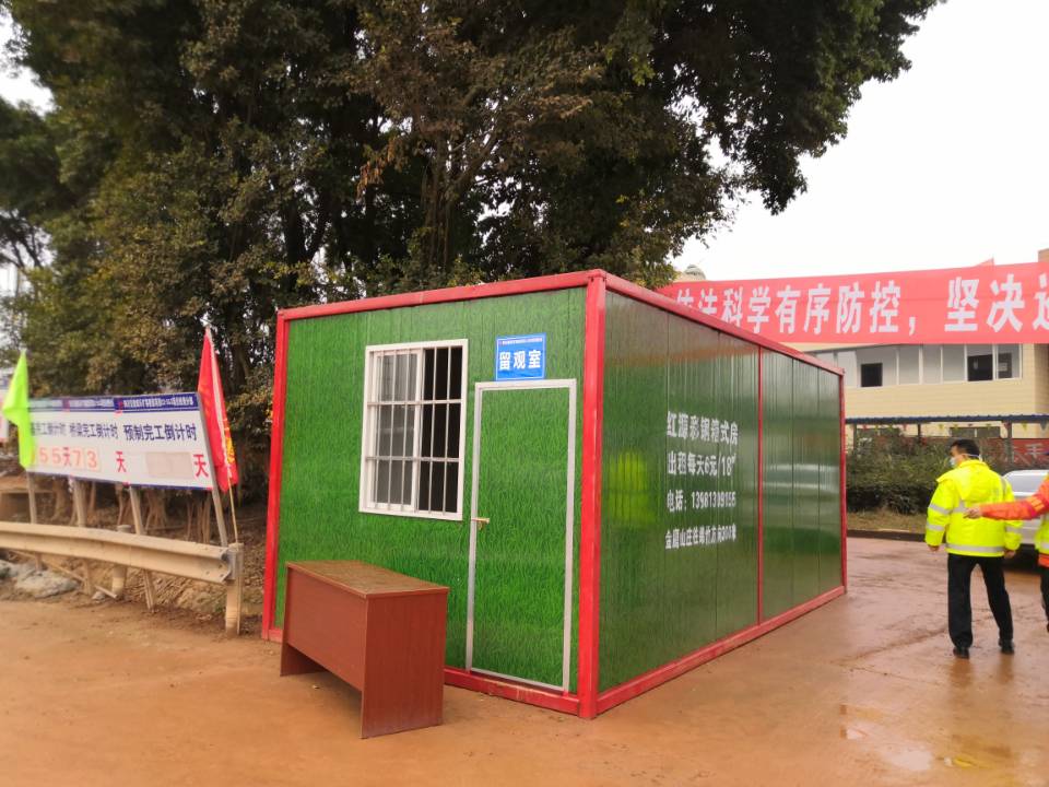 公司成樂(lè )擴容2分部多措并舉保障民工順利返崗