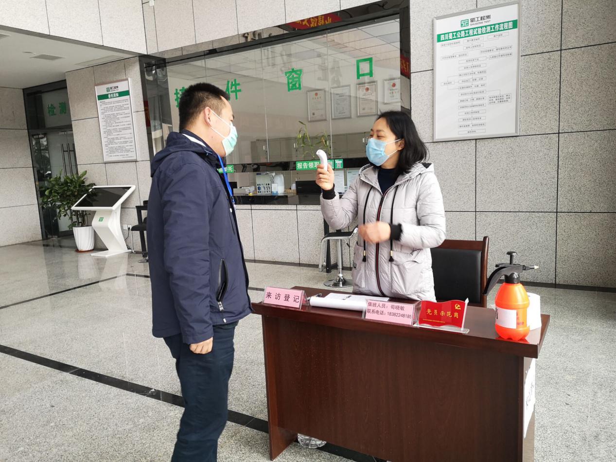 當好“四員”，讓黨旗在防控斗爭一線(xiàn)高高飄揚