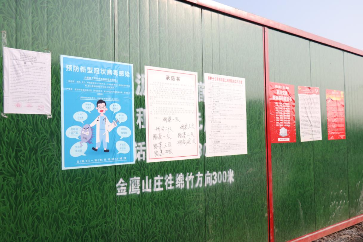 im成樂(lè )擴容項目.jpg