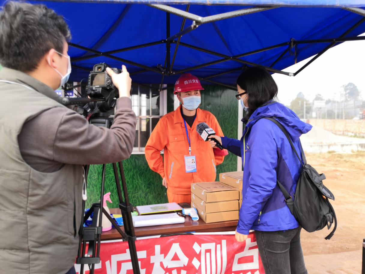 CCTV2財經(jīng)頻道對棉竹互通復工情況 進(jìn)行采訪(fǎng)報道