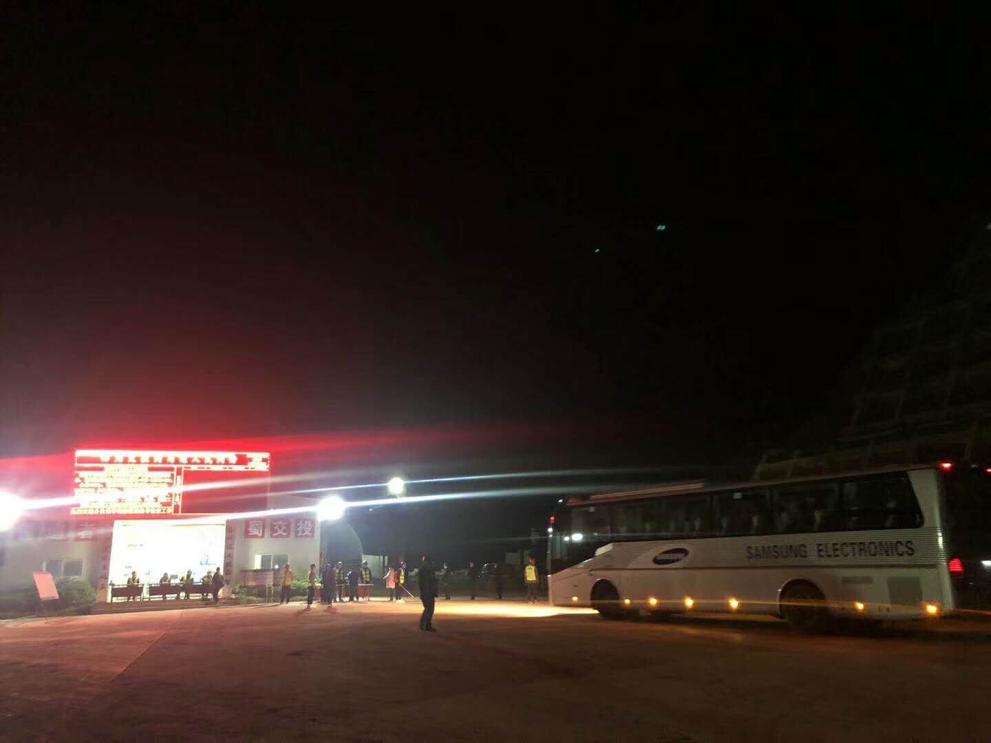 仁沐新LJ22標段“春風(fēng)行動(dòng)”圓滿(mǎn)完成