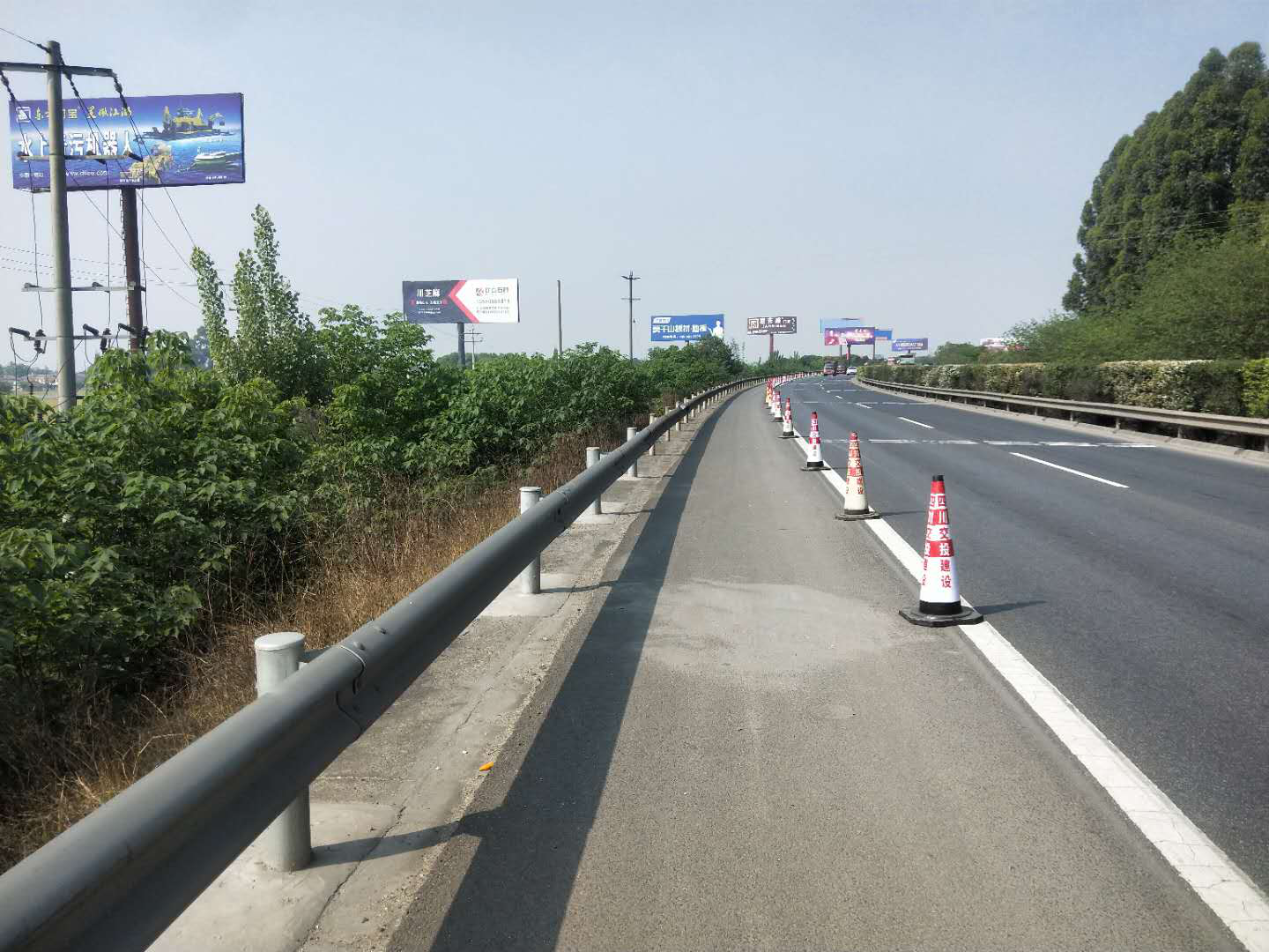 G5京昆高速成綿段路面養護維修工程正式開(kāi)工