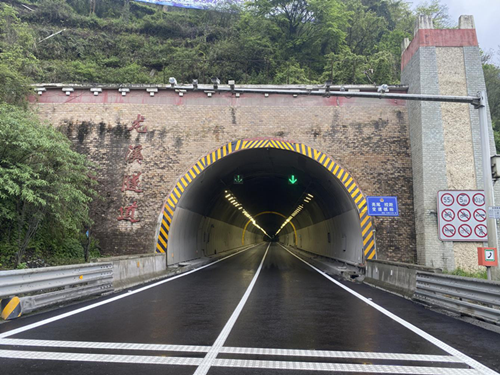 攻堅克難抓進(jìn)度  全力以赴保暢通 ——都汶高速公路隧道病害應急搶險工程全面完工