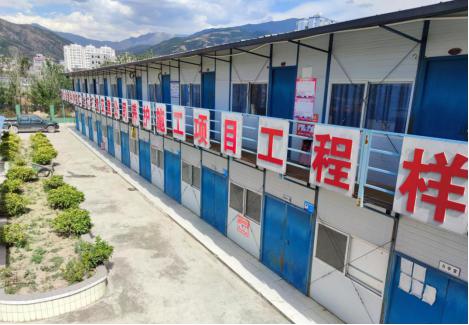檢測公司雅西高速公路冕寧收費站及連接線(xiàn) 擴建工程項目工地試驗室 順利通過(guò)涼山州質(zhì)監局備案