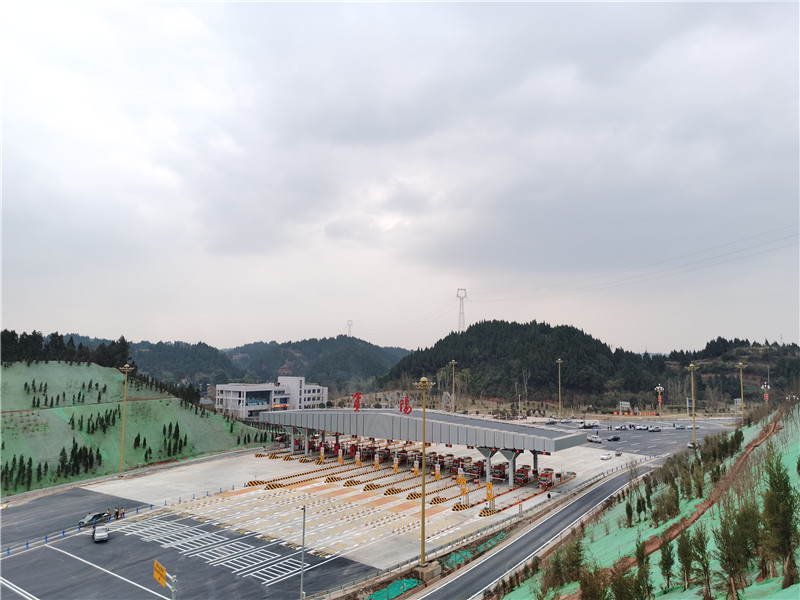 14、嬌子大道西延線(xiàn)建設項目資陽(yáng)收費站改造.jpg