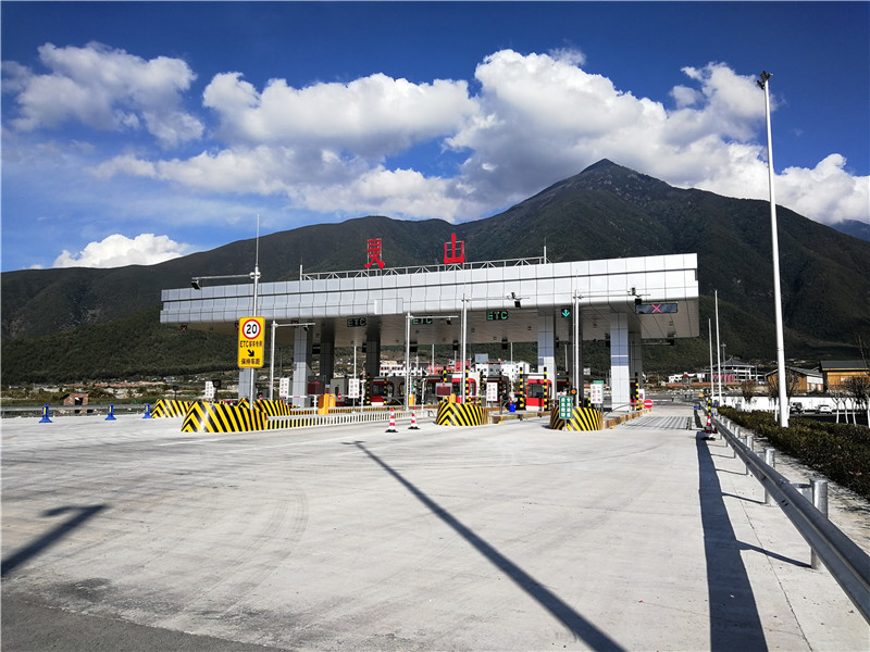 13、雅西高速靈山收費站.jpg