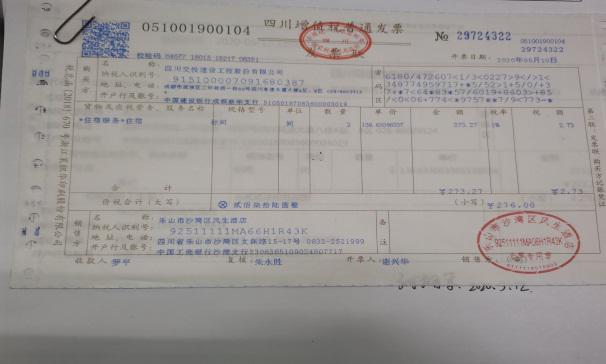 “百元降本、千元降效”活動(dòng)1.jpg