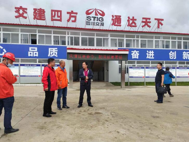 公司黨委委員、紀委書(shū)記張忠勇赴一線(xiàn)項目調研督查