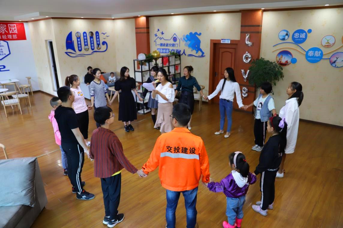 情系職工家屬  共筑和諧家園 —德會(huì )TJ1-3項目部舉行“大手牽小手，和諧一家親”主題活動(dòng)