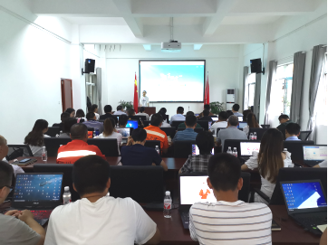 聚焦信息化數字前沿  打造智能化辦公平臺 —公司第一期財務(wù)報銷(xiāo)信息化培訓圓滿(mǎn)結束