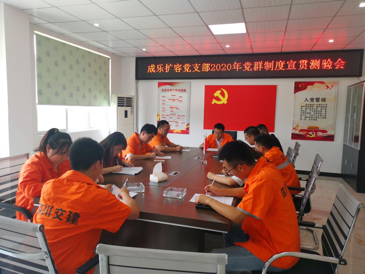 講落實(shí) 見(jiàn)成效 黨群制度在一線(xiàn)宣傳落地