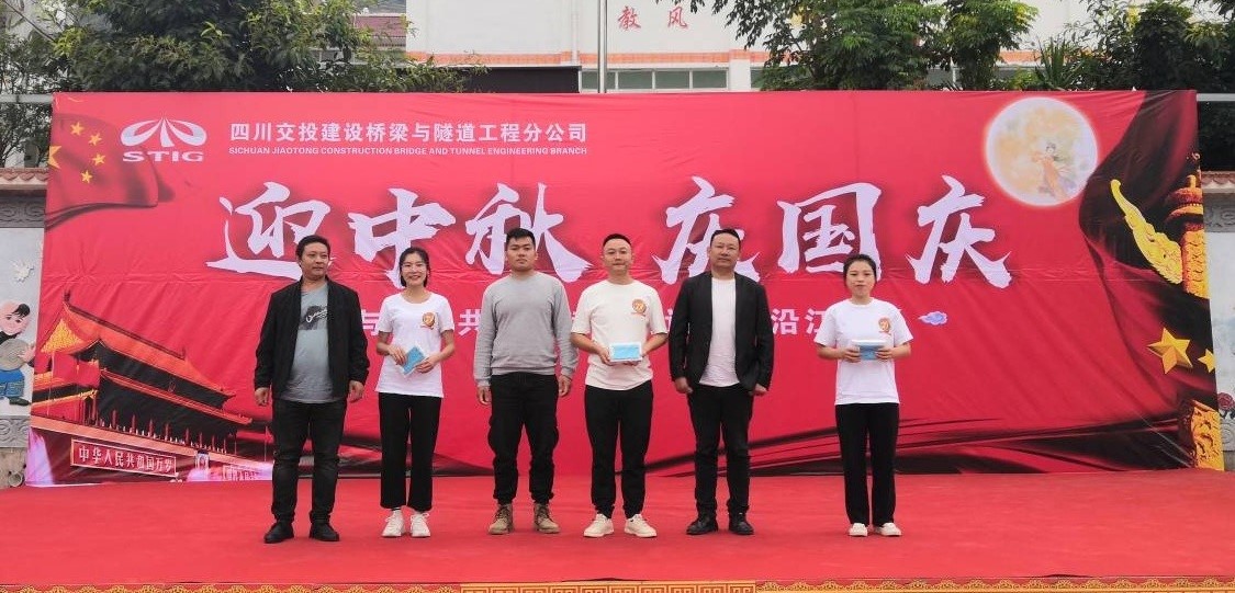 項目一線(xiàn) 用詩(shī)歌朗誦喜迎國慶佳節