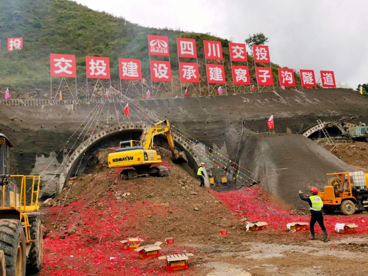 施工現場(chǎng).jpg
