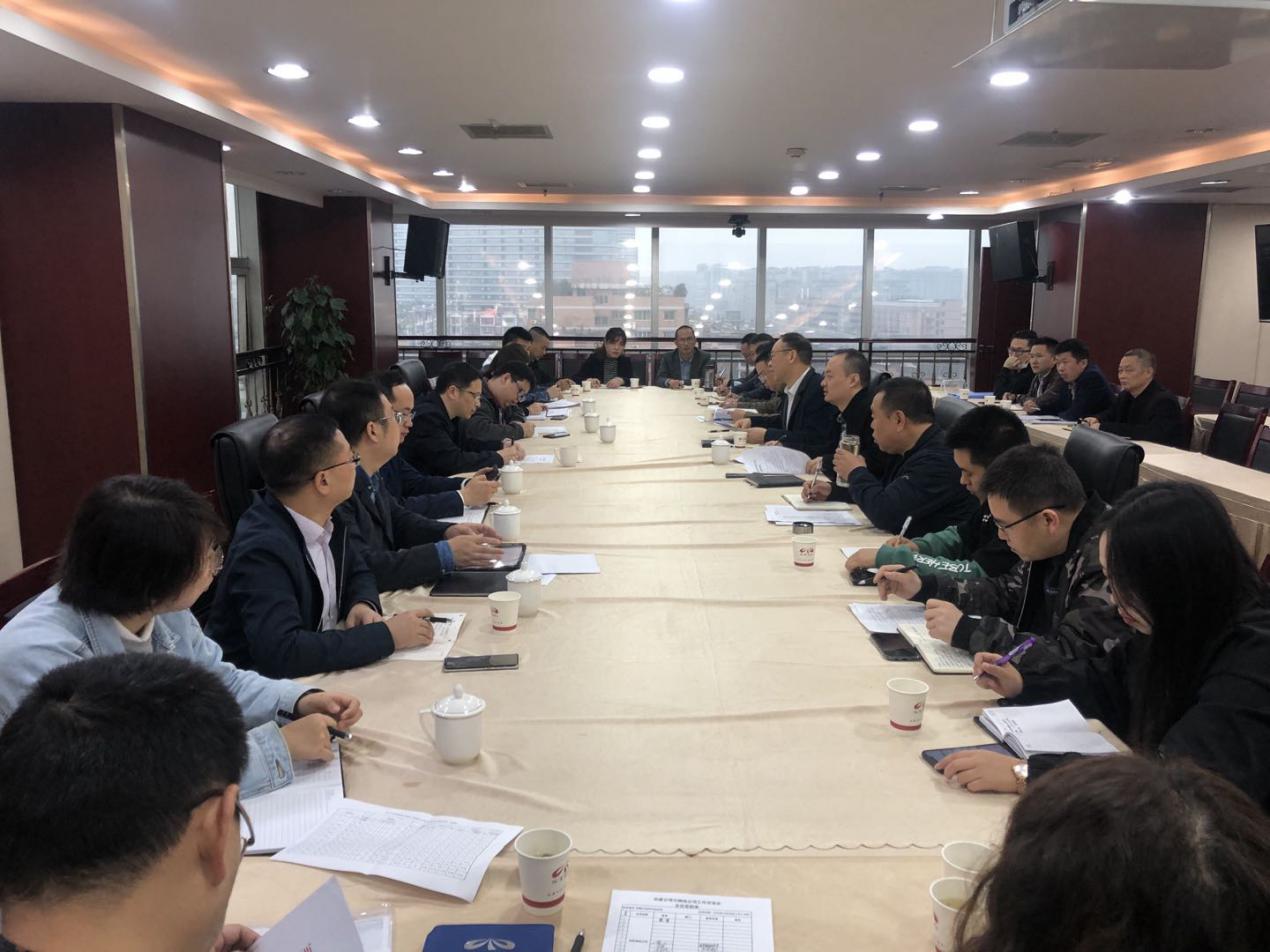 四川交建與交投物流公司開(kāi)展工作交流會(huì )