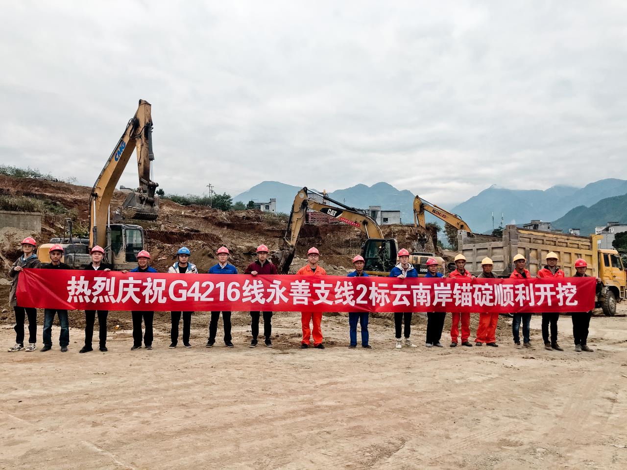 這座大橋不一般：基坑開(kāi)挖的土石方，可填平100個(gè)游泳池