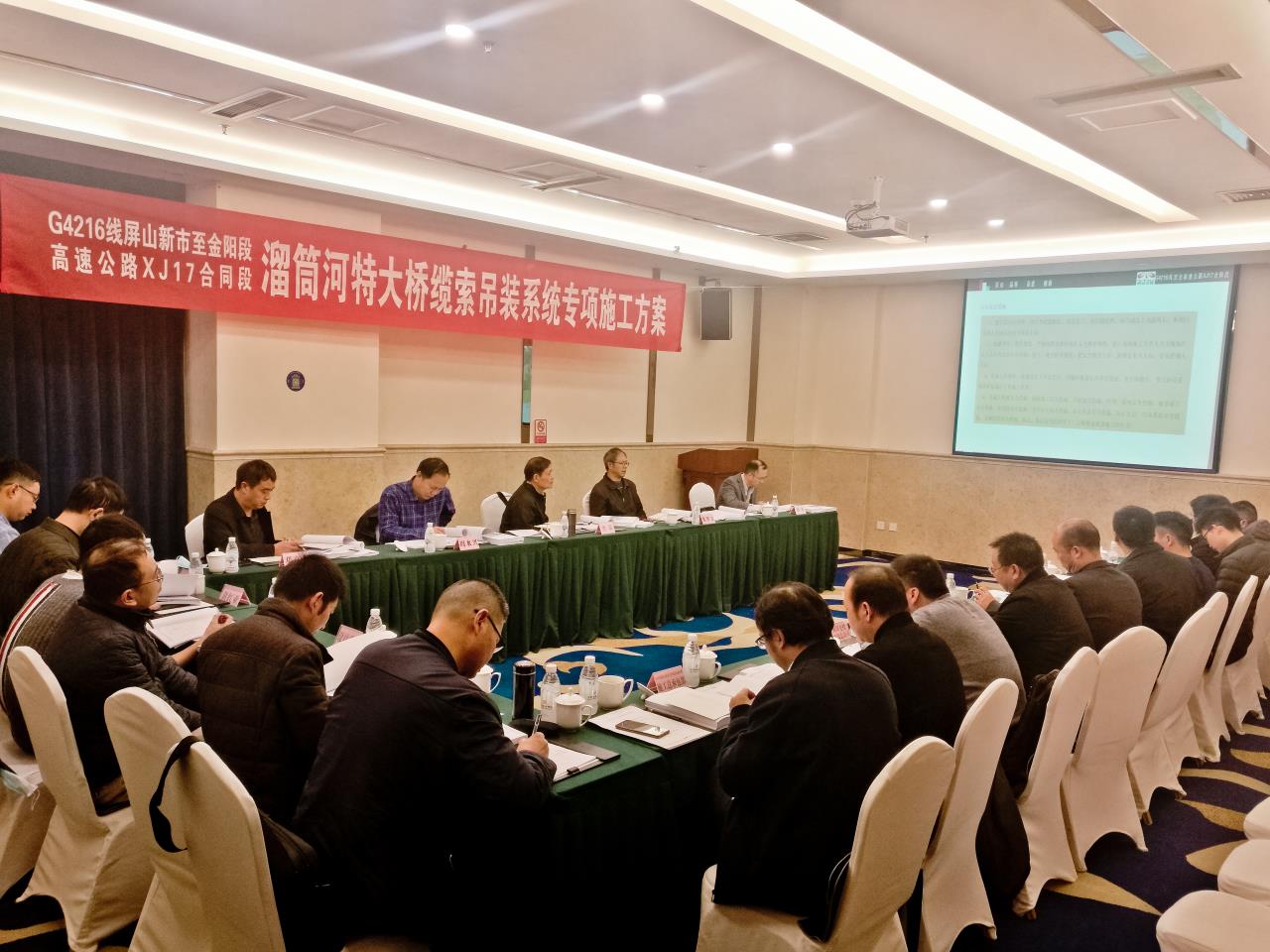 打通任督二脈，溜筒河特大橋的武功秘籍