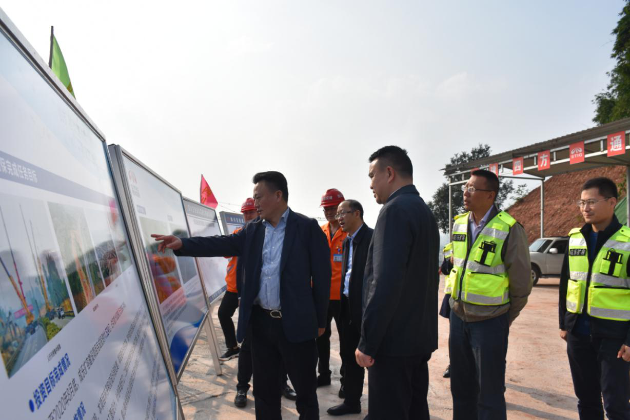省紀委監委駐省交投集團紀檢監察組組長(cháng)、集團公司紀委書(shū)記李明舟調研督導成樂(lè )擴容建設項目