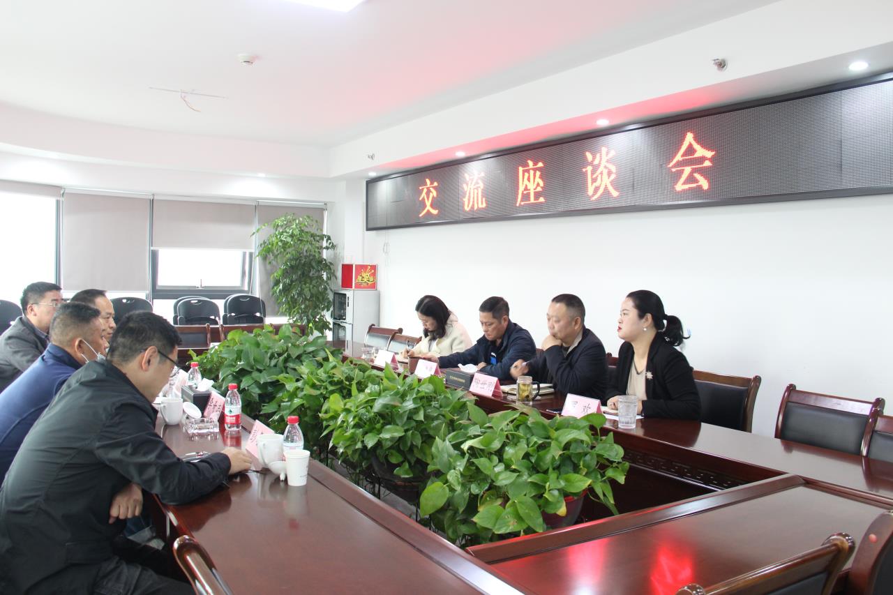 武漢二航路橋特種工程有限責任公司到養護分公司進(jìn)行交流學(xué)習