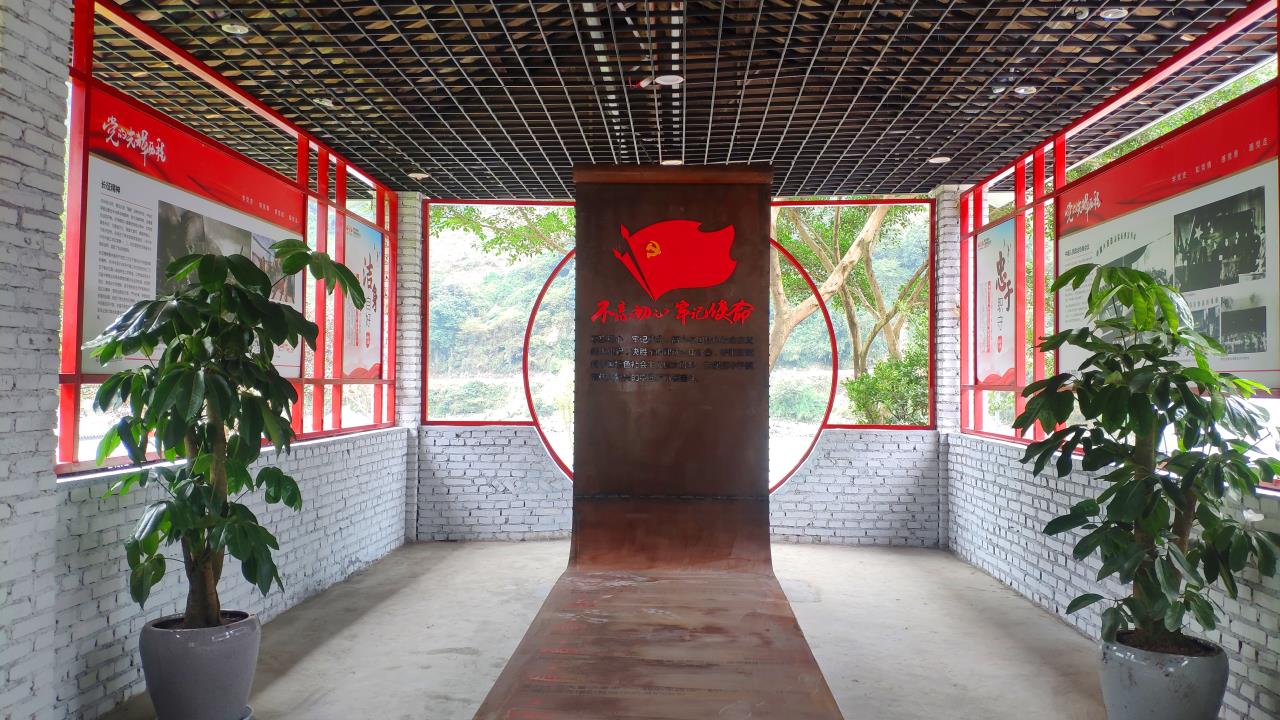 廉潔長(cháng)廊內景.jpg