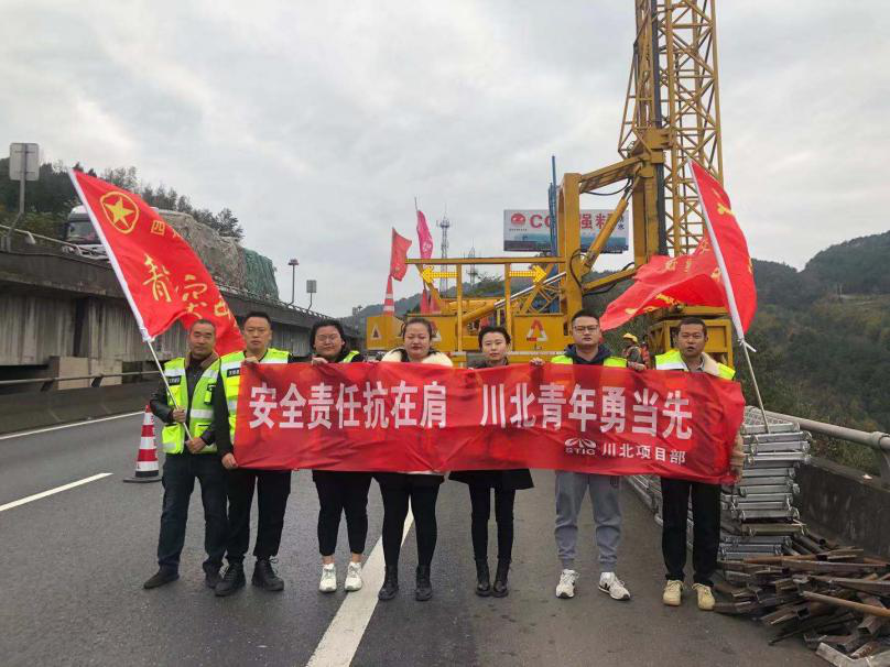 安全責任增設“青”字防線(xiàn)? 擔當作為鑄就精品工程
