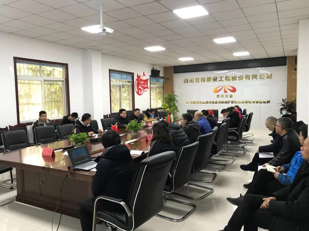 送服務(wù)解難題，助力成綿擴容項目建設